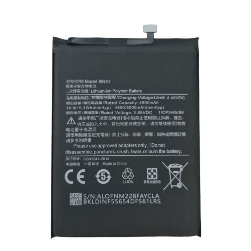 Compatible Battery forXiaomi Redmi 8 / 8A | BN51