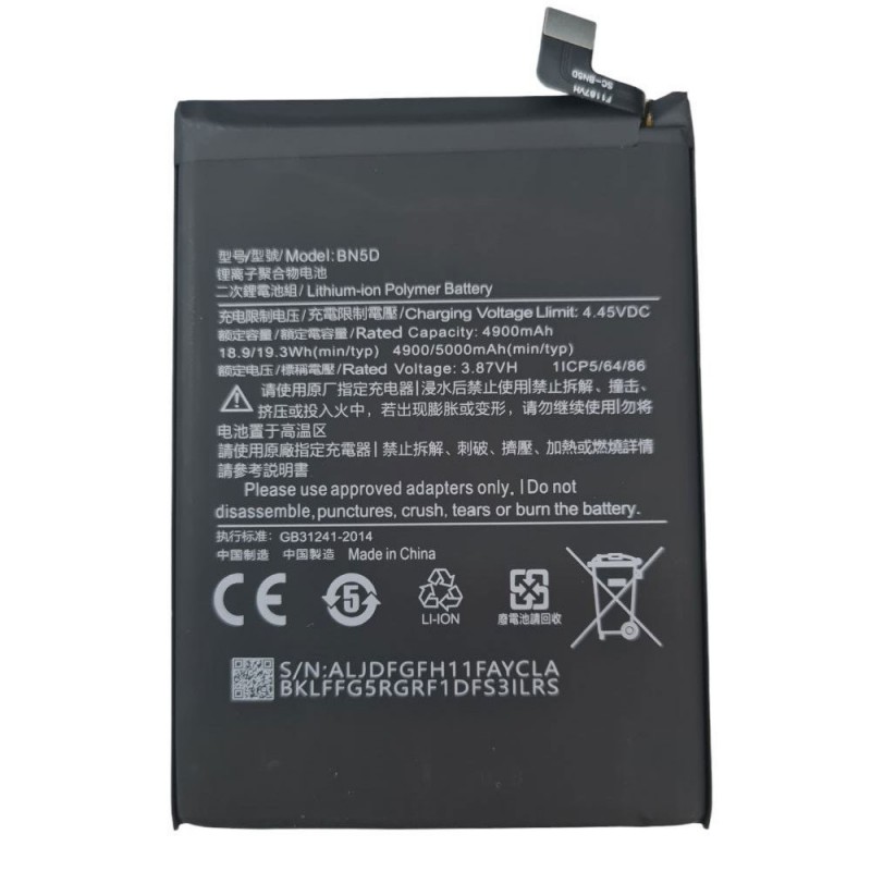 Compatible Battery BN5D forXiaomi Redmi Note 11 / 11S / 12s / Poco M4 Pro | 4G