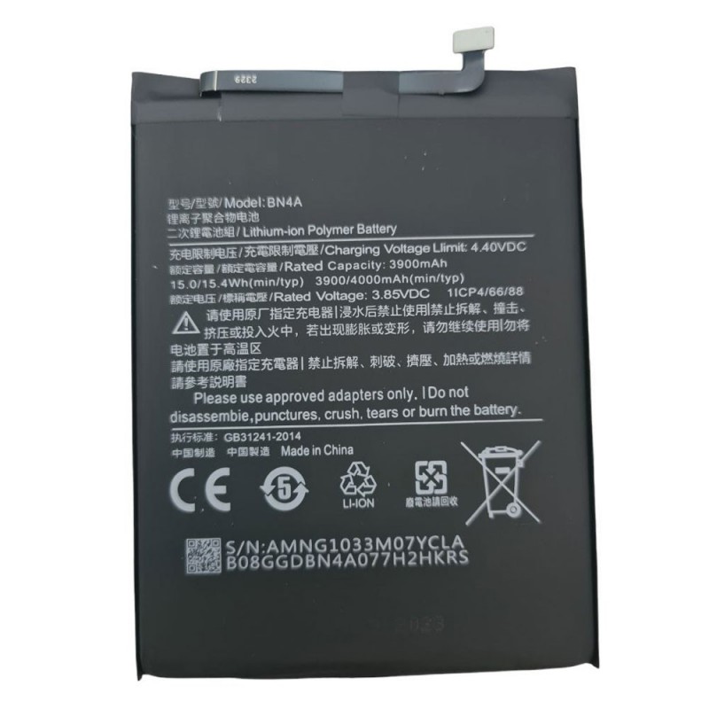Compatible Battery BN4A forXiaomi Redmi Note 7 / Note 7 Pro