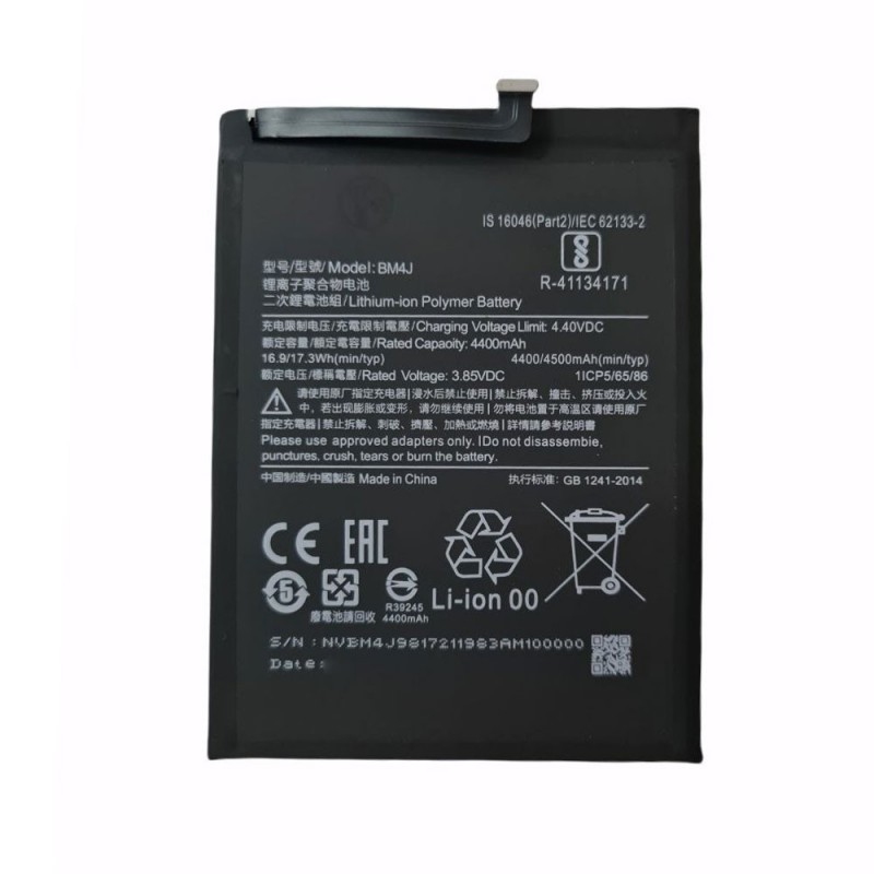 Batteria Compatibile BM4J Per Xiaomi Redmi Note 8 Pro | 2015105 M1906G7I M1906G7G