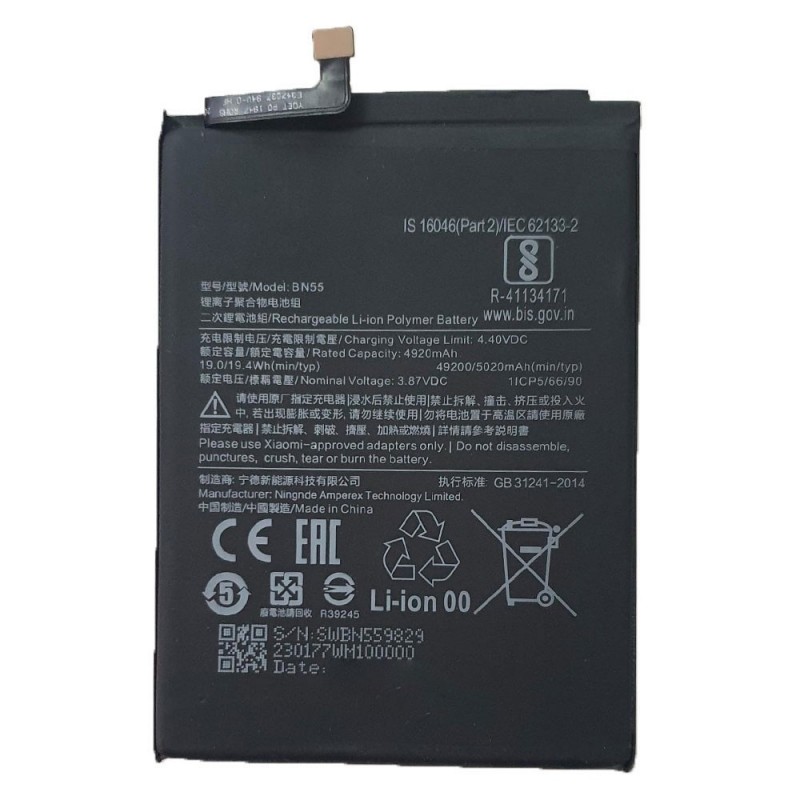 Compatible Battery BN55 forXiaomi Redmi Note 9S