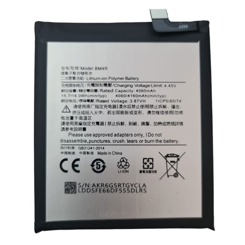 Compatible Battery BM4R forXiaomi Mi 10 Lite 5G