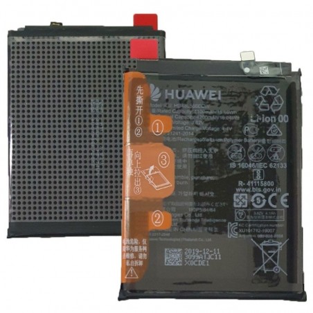 Photo of Huawei Service Pack Battery HB486486ECW Genuine for P40 Lite/Mate 30/Nova 6 Se/Nova 7i | JNY-L21A JNY-L01 - Huawei