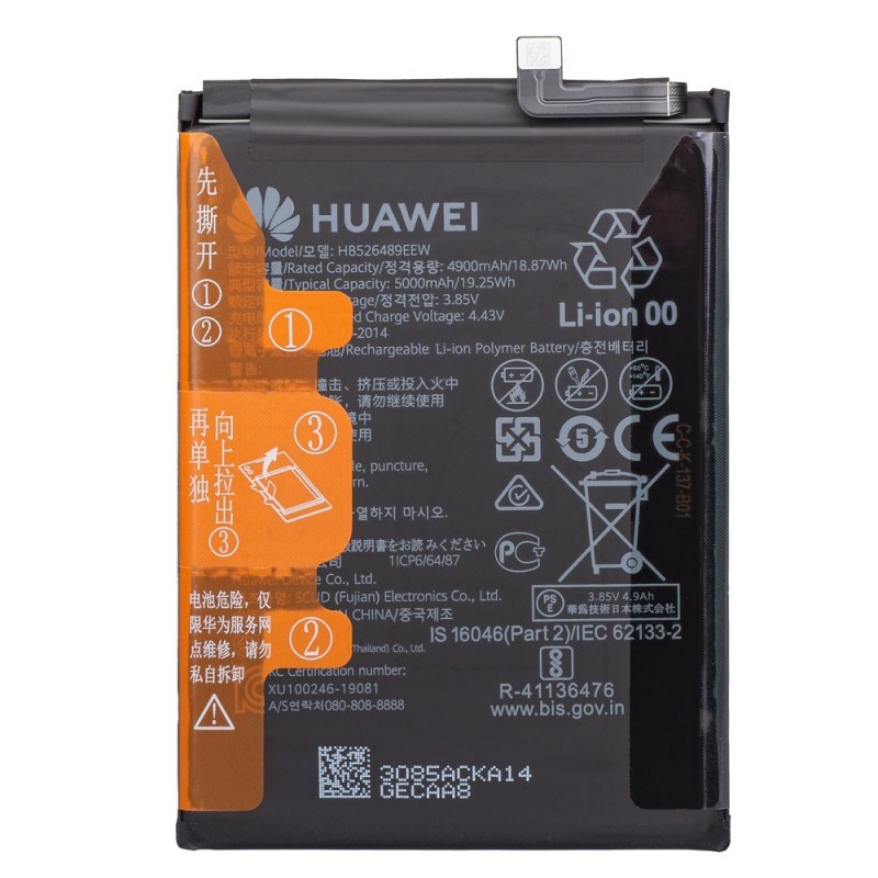 Huawei Service Pack Battery HB526489EEW Original for P Smart 2021 / Y6P | PPA-LX2 PPA-L22B MED-LX9 MED-LX9N