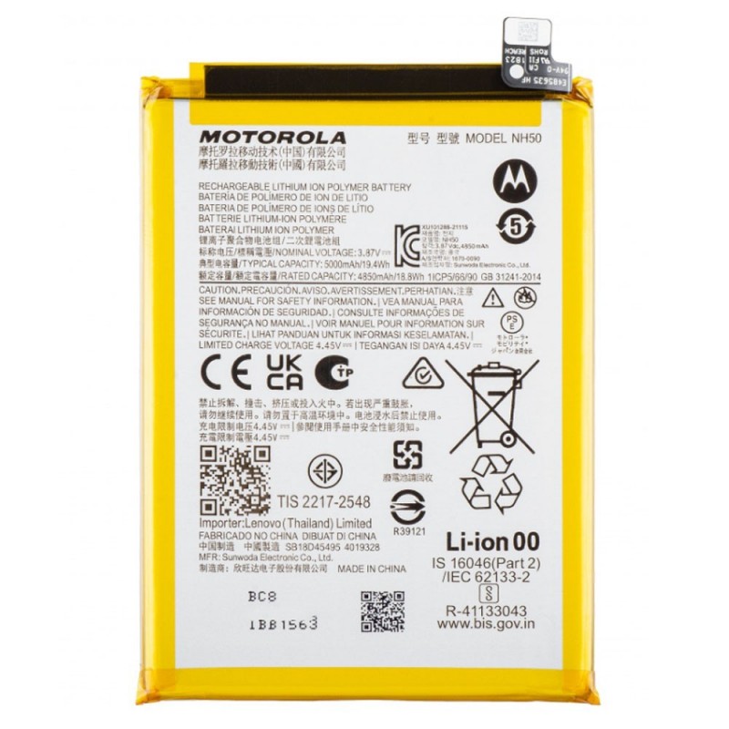 Motorola Original NH50 Battery Service Pack for Moto E13 / E22S / E32 / E32S / G13 / G22 / G53 5G | XT2345