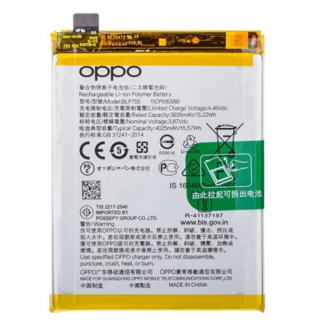 Oppo Service Pack Batteria BLP755 Originale per Reno3 5G / Reno3 Pro 5G / Find X2 Lite / Find X2 Neo / Reno3