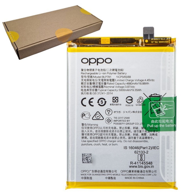 Oppo Original BLP781 Battery Service Pack for A52 / A92 / A72 | CPH2061 CPH2069 CPH2067