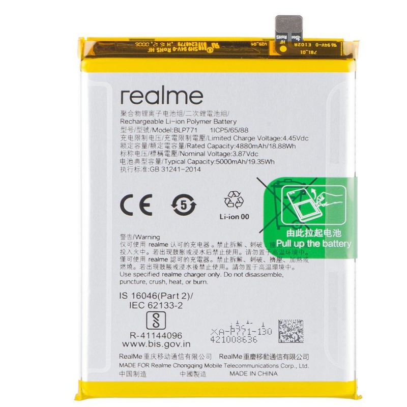  Realme Original BLP771 Battery Service Pack for C25Y / 6i