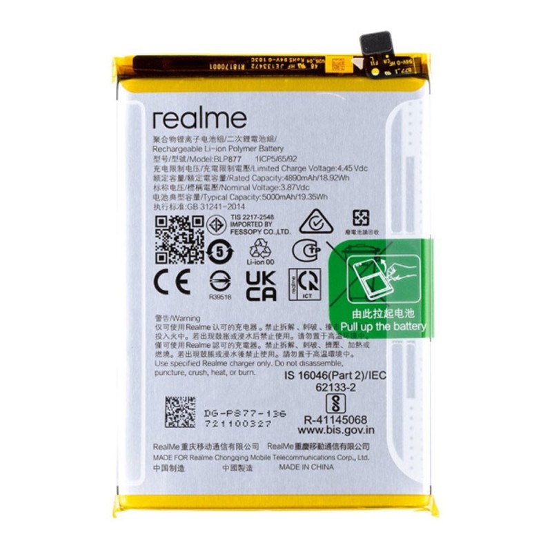  Realme 8i Original Battery Service Pack BLP877 | RMX3151
