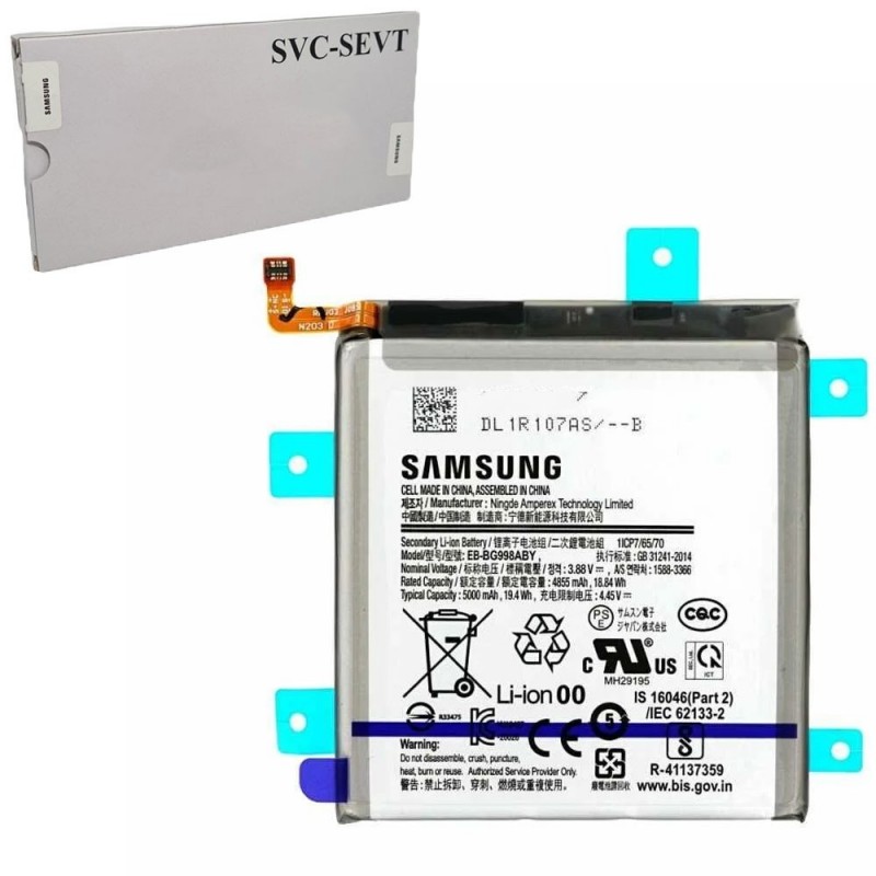 Samsung Service Pack Battery EB-BG998ABY Original for Galaxy S21 Ultra 5G SM-G998