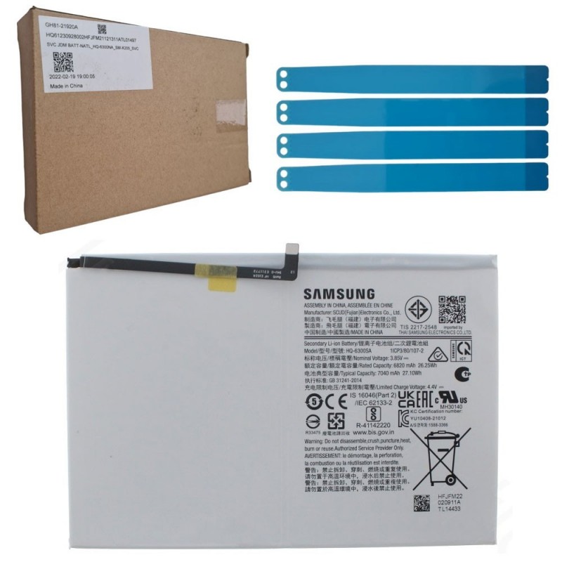 Samsung Service Pack Original Battery HQ-6300SA for Galaxy TAB A8 7040 mAh SM-X200 | X200 X205