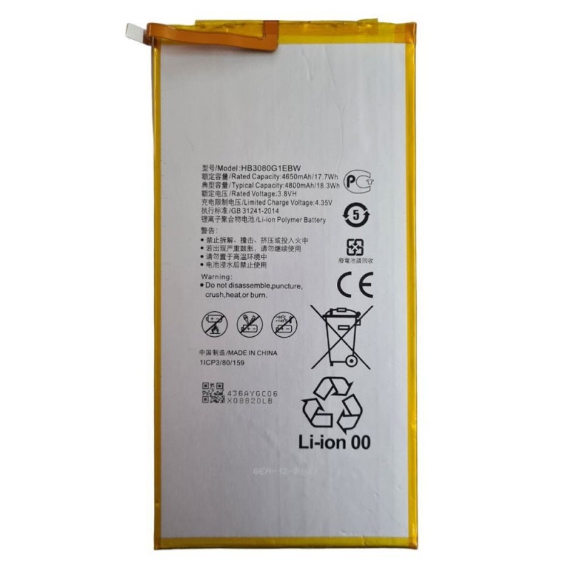 Batteria Compatibile HB3080G1EBW Per Huawei MediaPad M1 / M2 / M3 Lite 8'' / T1 / T3 10'' / Honor S8 
