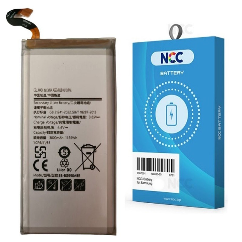  NCC Compatible Battery for Samsung Galaxy S8 SM-G950F|EB-BG950ABE