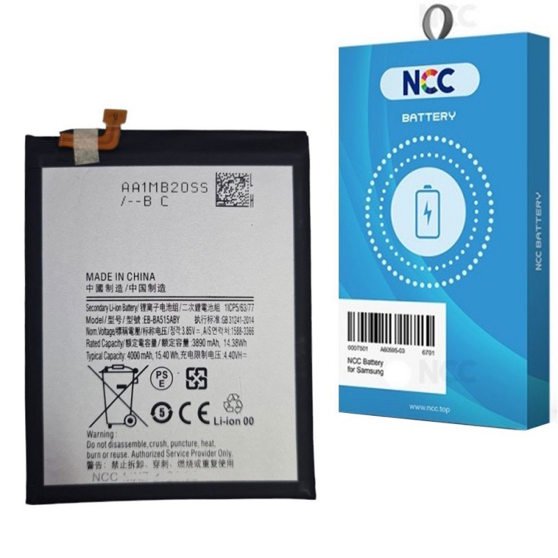  NCC Compatible Battery for Samsung Galaxy A51 | EB-BA515ABY