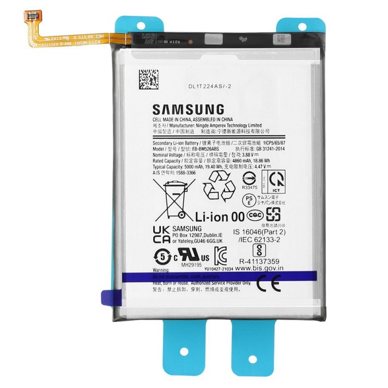  Samsung Original EB-BM526ABS Battery Service Pack for Galaxy A23 / A73 / M23 / M33 / M52 / M53