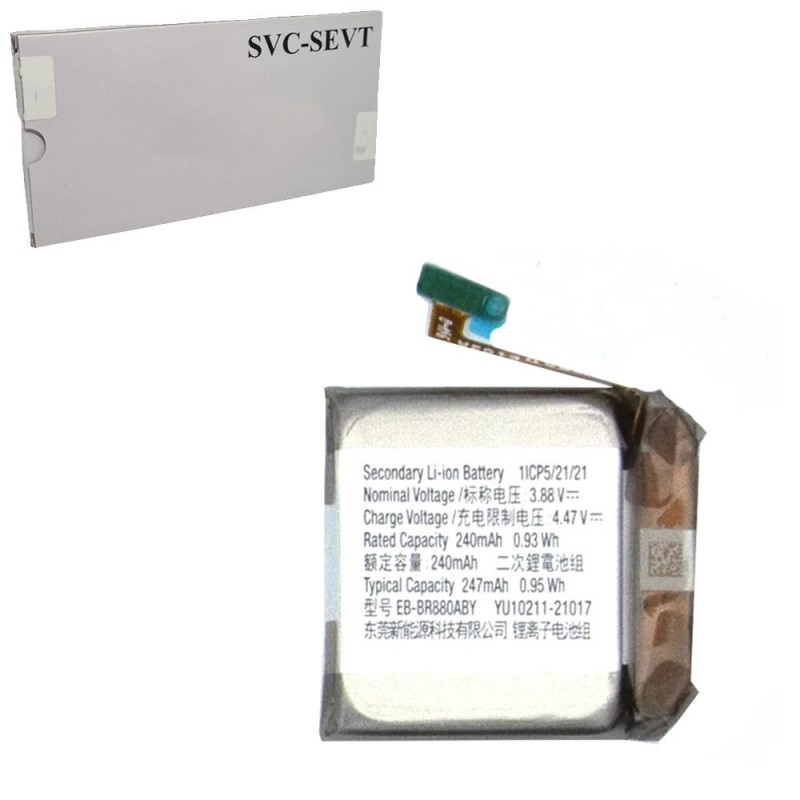 Samsung Service Pack Battery EB-BR880ABY 247MAH Original for Galaxy Watch 4 / Watch 4 Classic 40MM