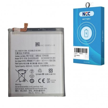 Scopri NCC Batteria Compatibile per Samsung Galaxy S21 Plus |EB-BG996ABY in dettaglio
