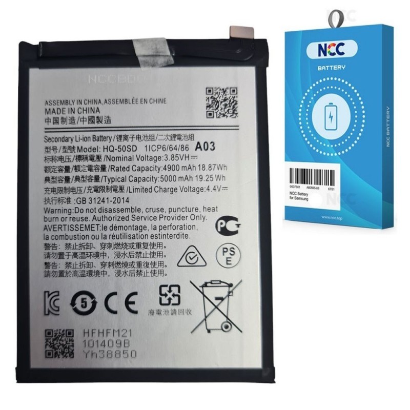 NCC Compatible Battery for Samsung Galaxy A03 / A14 4G | HQ-50SD