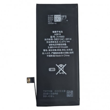 NCC Batteria Compatibile per Apple iPhone SE 2022 A2783 A2595 A2785 A2782 A2784 | ZY Taiwan Chip