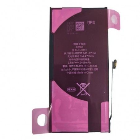 NCC Compatible Battery for Apple iPhone 13 Mini A2628 A2481 A2626 A2629 A2630 | ZY Taiwan Chip