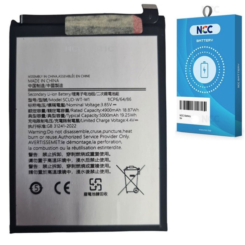 NCC Compatible Battery for Samsung Galaxy A22 5G | SCUD-WT-W1