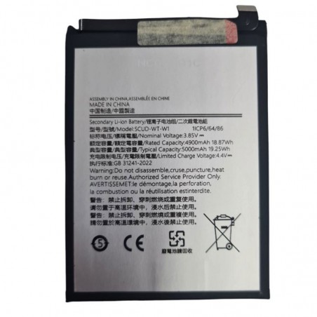 NCC Compatible Battery for Samsung Galaxy A22 5G | SCUD-WT-W1
