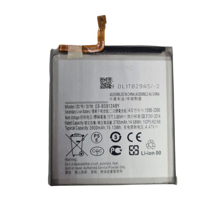 NCC Compatible Battery for Samsung Galaxy S23 | EB-BS912