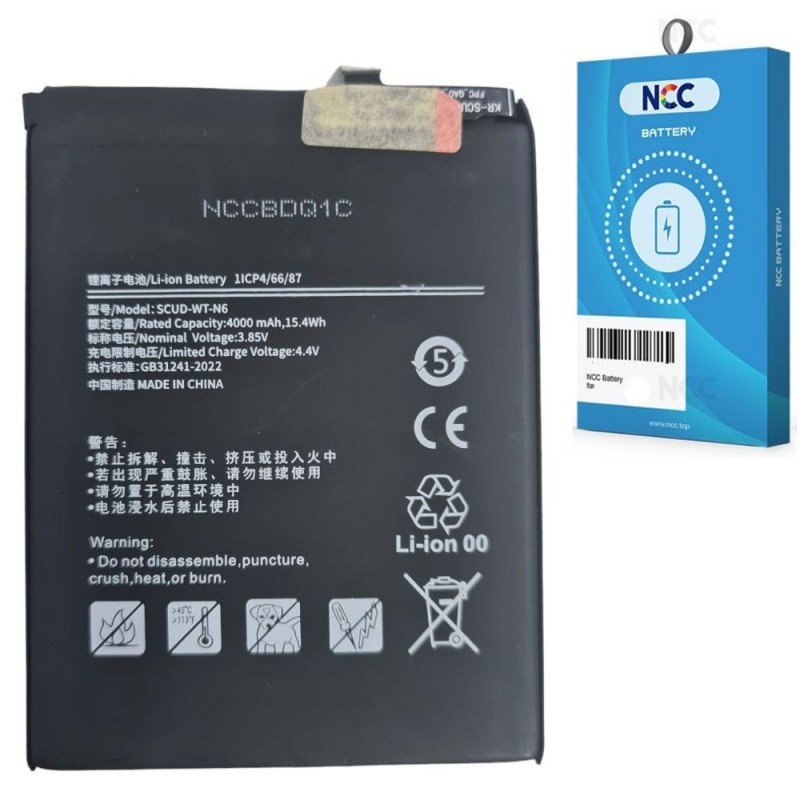  NCC Compatible Battery for Samsung Galaxy A10S / A20S / A21 | SCUD-WT-N6