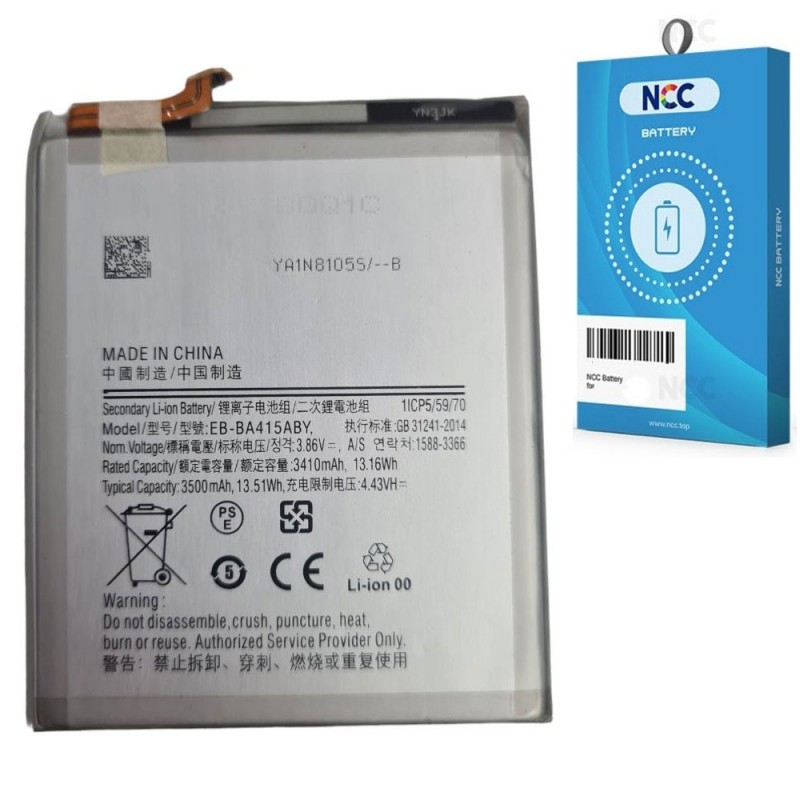  NCC Compatible Battery for Samsung Galaxy A41 | EB-BA415ABY