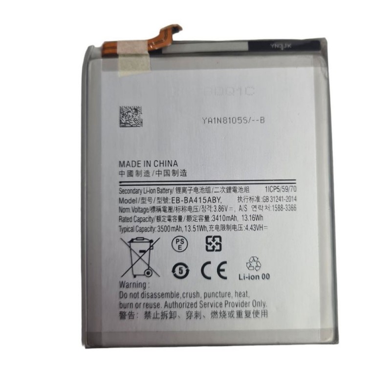  NCC Compatible Battery for Samsung Galaxy A41 | EB-BA415ABY