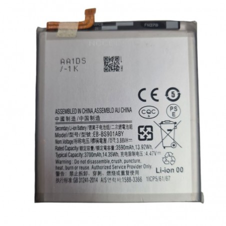 NCC Compatible Battery for Samsung Galaxy S22 | EB-BS901