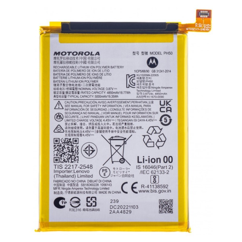  Motorola Original PH50 Battery Service Pack for Moto G23 | XT2333-3