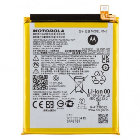 Immagine prodotto Motorola Service Pack Batteria Originale NT40 Per Moto E20 | XT2155, XT2155-1, XT2155-3