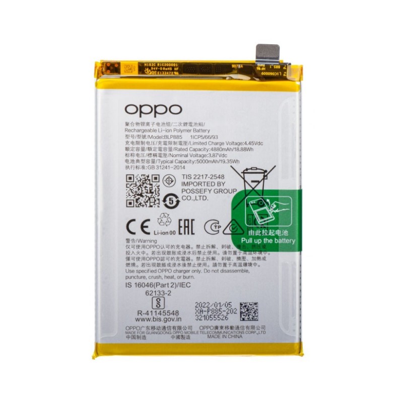 Oppo Service Pack Batteria BLP885 Originale per A96 / A76 | CPH2333 CPH2375