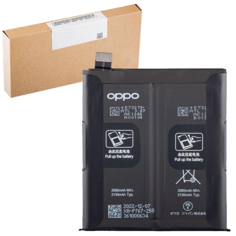 Oppo Service Pack Original BLP767 Battery for Find x2 Pro | CPH2025, PDEM30, OPG01