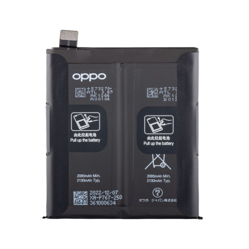 Oppo Service Pack Batteria BLP767 Originale per Find x2 Pro | CPH2025, PDEM30, OPG01