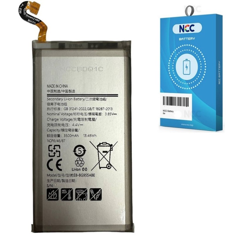 NCC Compatible Battery for Samsung Galaxy S8 Plus SM-G955F | EB-BG955ABE