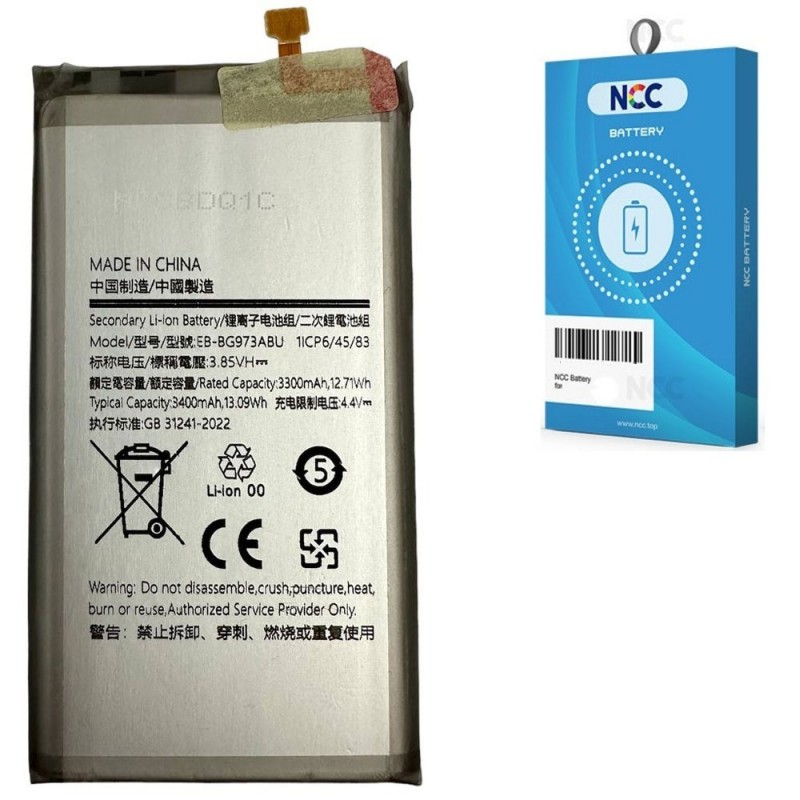  NCC Compatible Battery for Samsung Galaxy S10 | EB-BG973ABU