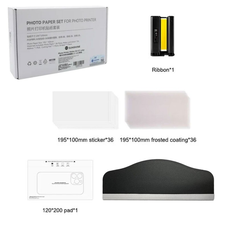 SUNSHINE C1 mini Photo Printer Supplies | SHEETS + RIBBON