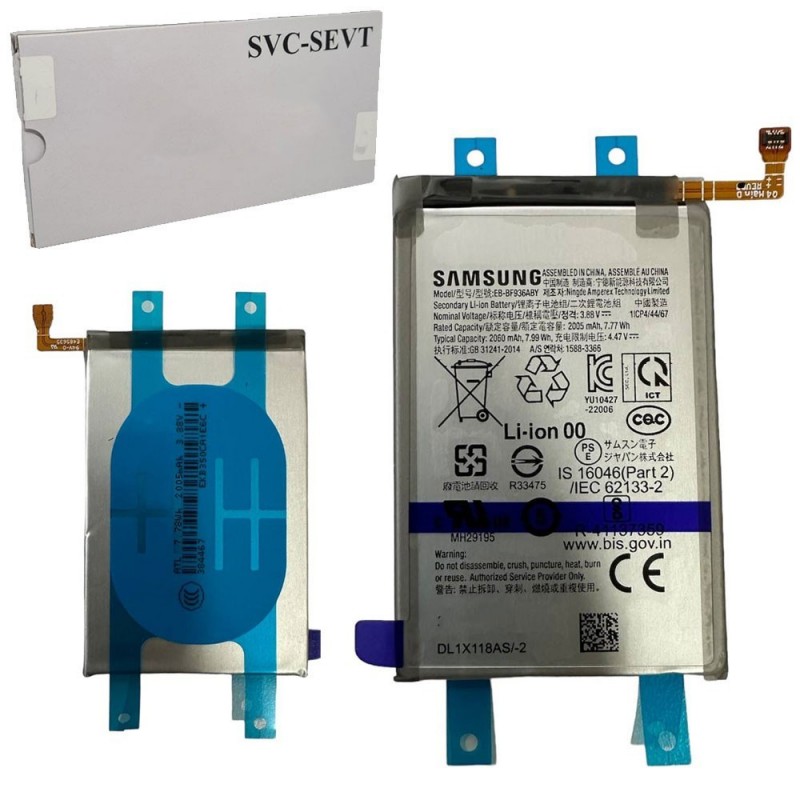 Samsung Service Pack Battery EB-BF936ABY Original for Galaxy Z FOLD 4 5G SM-F936B
