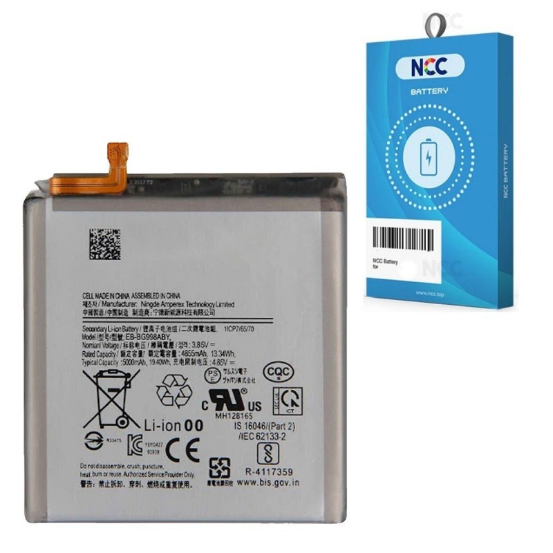  NCC Compatible Battery for Samsung Galaxy S21 Ultra | EB-BG998ABY