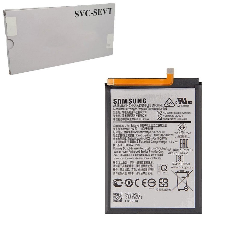 Samsung Service Pack Batteria HQ-S71 Originale per Galaxy M11 SM-M115F