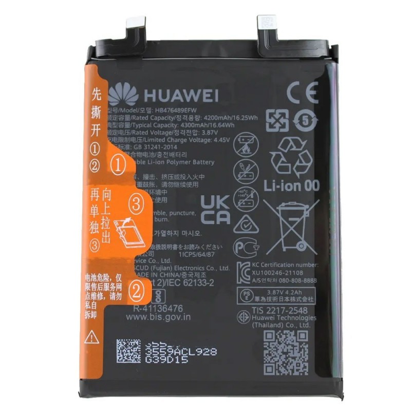 Huawei Original HB4966A2EGW Battery Service Pack for Honor 90 Smart