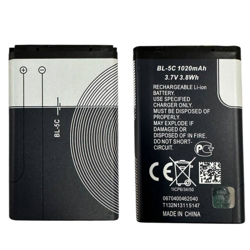 Compatible Battery BL-5C For Nokia / Brondi Magnum 4 President Trusted Friend Sincere Comfort Chic Energizer E4 E4EU3 BL-5C