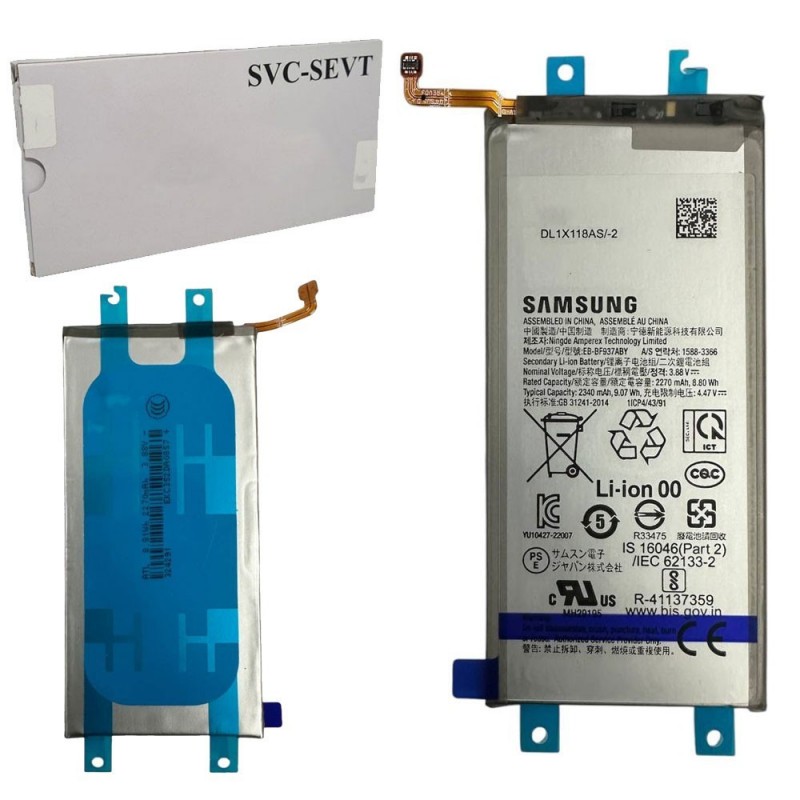 Samsung Service Pack Battery EB-BF937ABY Original for Galaxy Z FOLD 4 5G SM-F936B