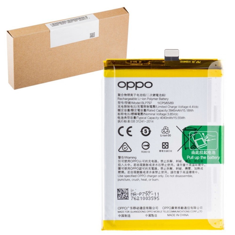 Oppo Service Pack Batteria BLP797 Originale per A73 5G / A72 5G | CPH2161 