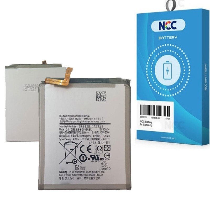 NCC Compatible Battery for Samsung Galaxy S20+ PLUS G985/S20+ PLUS 5G G986 | EB-BG985ABY