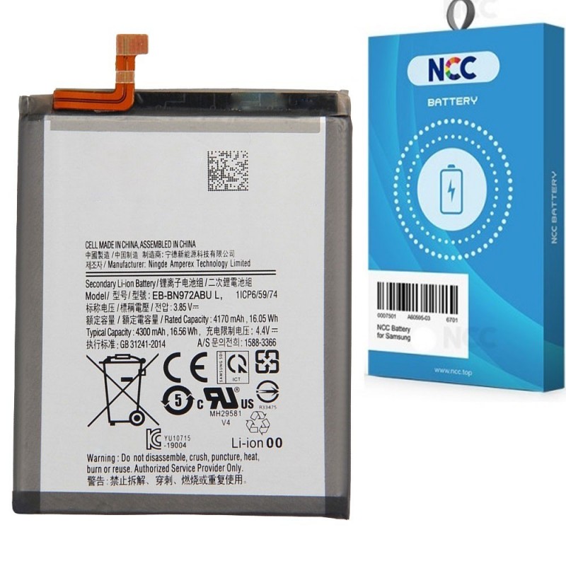  NCC Compatible Battery for Samsung Galaxy Note 10+ Plus N975 N976 | EB-BN972ABU