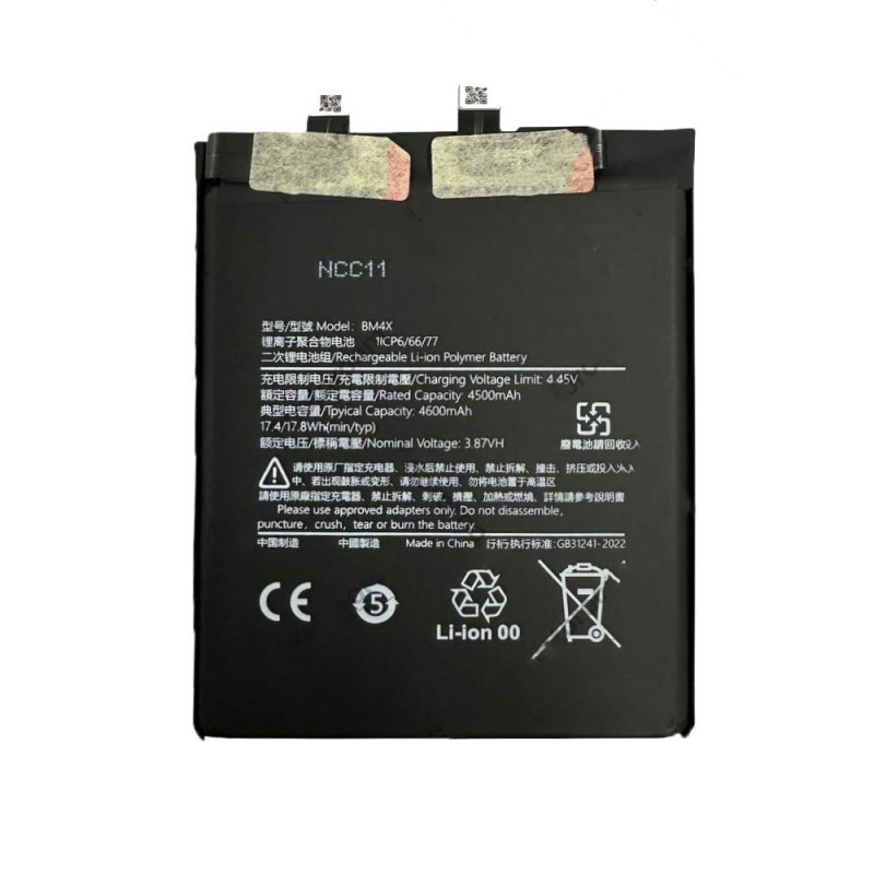 Compatible Battery BM4X forXiaomi MI 11 | M2011K2C M2011K2G