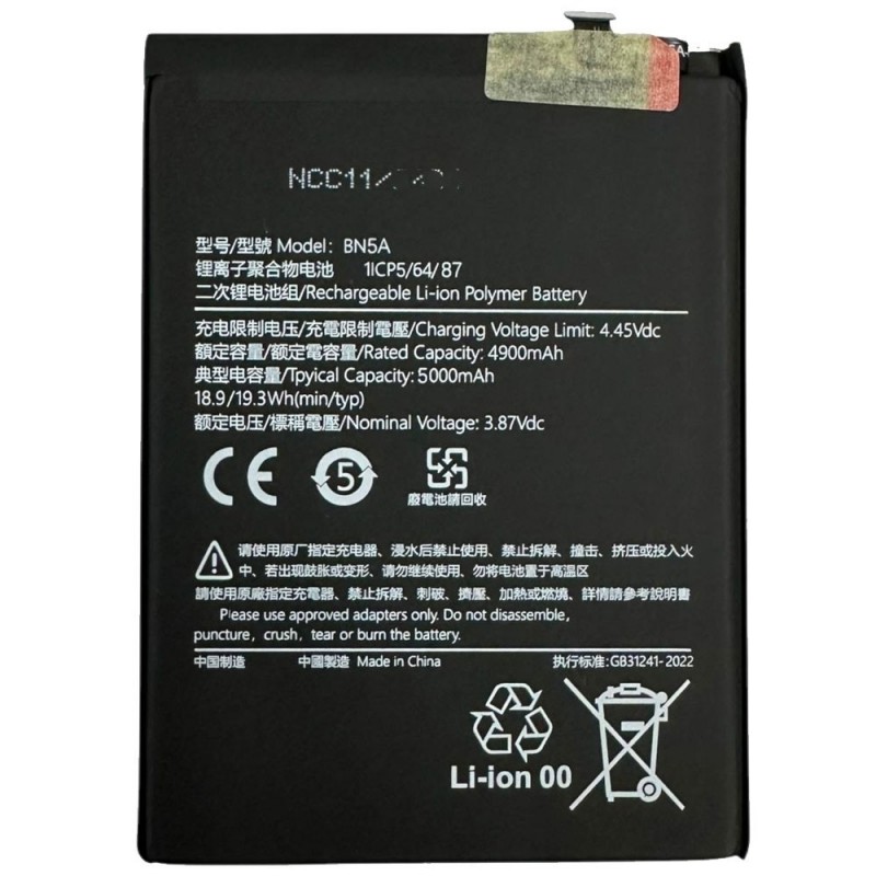 Batteria Compatibile BN5A Per Xiaomi Redmi Note 10 5G / Redmi 10 / Poco M3 Pro 